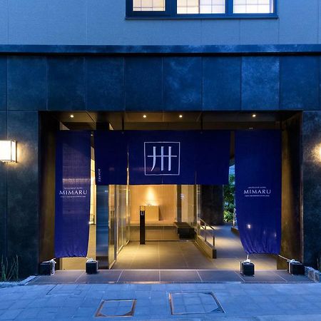 มิมารุ โตเกียว นิฮมบาชิ ซุยเตงงุมาเอะ Hotel ภายนอก รูปภาพ