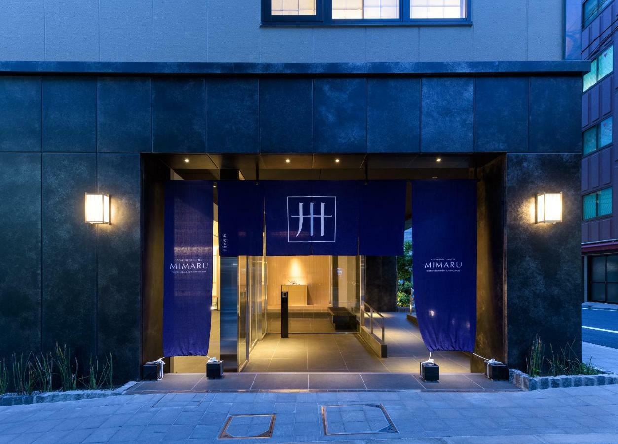 มิมารุ โตเกียว นิฮมบาชิ ซุยเตงงุมาเอะ Hotel ภายนอก รูปภาพ